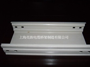 噴塑槽式橋架談橋架與線(xiàn)槽的區別